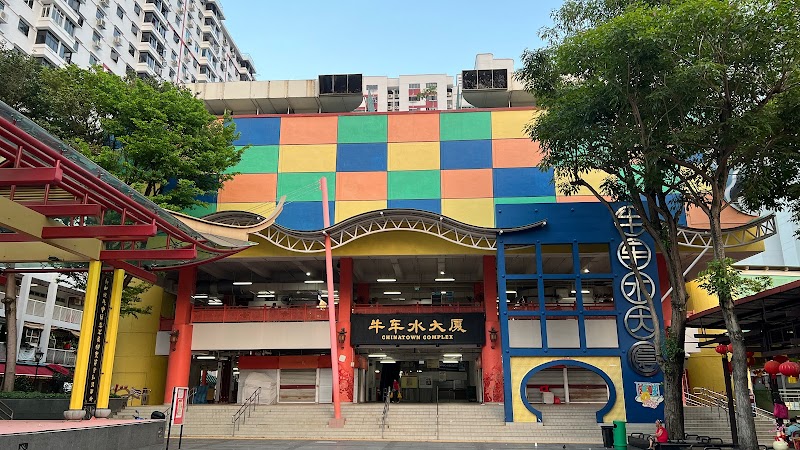 Chinatown Complex Food Centre Place mentioned in saved reels