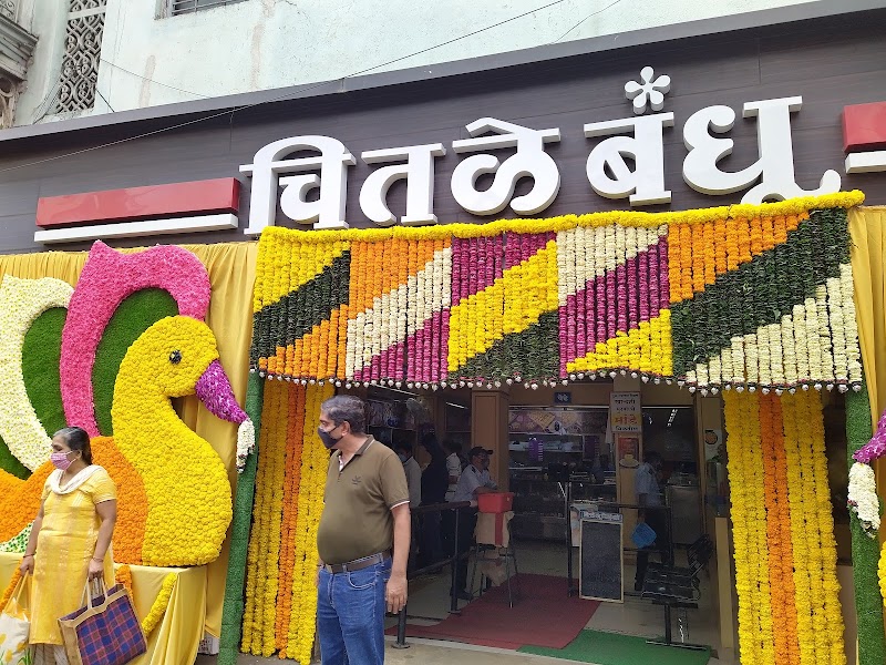 Chitale Bandhu Mithaiwale Place mentioned in saved reels