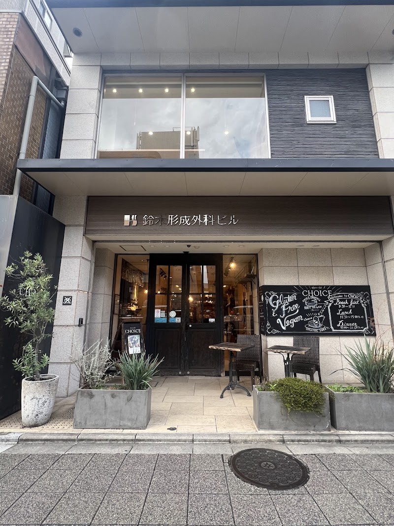 CHOICE / Kyoto Place mentioned in saved reels