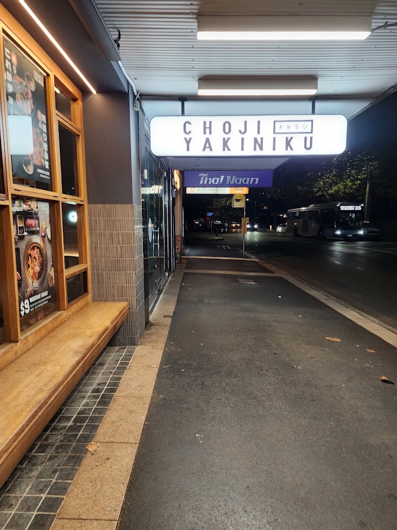 Choji Place mentioned in saved reels