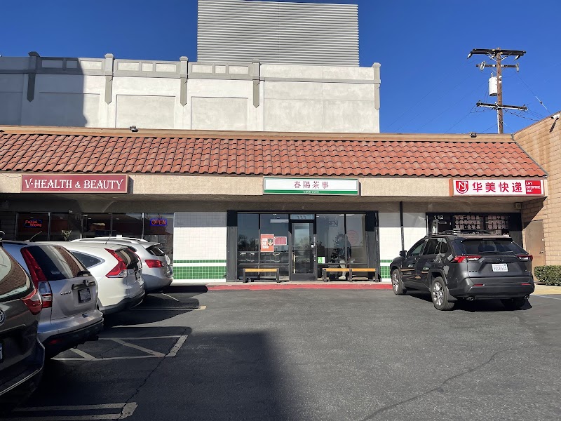 chun yang / San Gabriel Place mentioned in saved reels