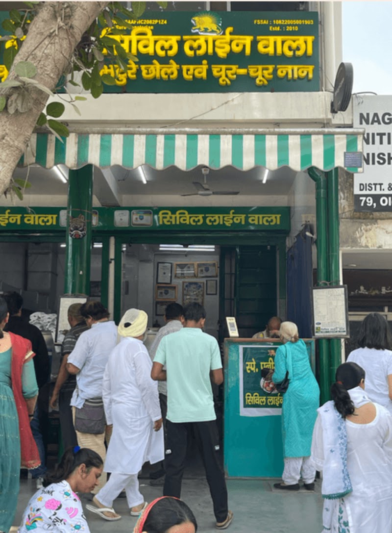 Civil Line Wala / Gurgaon