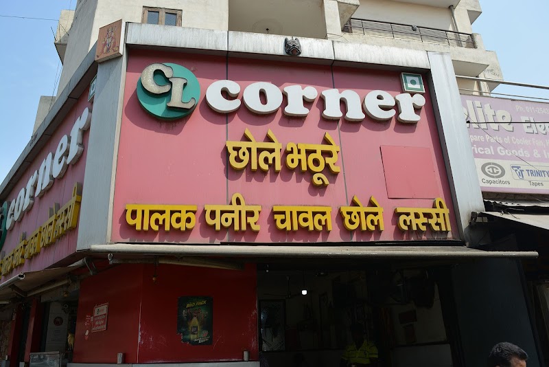CL Corner / Moti Nagar