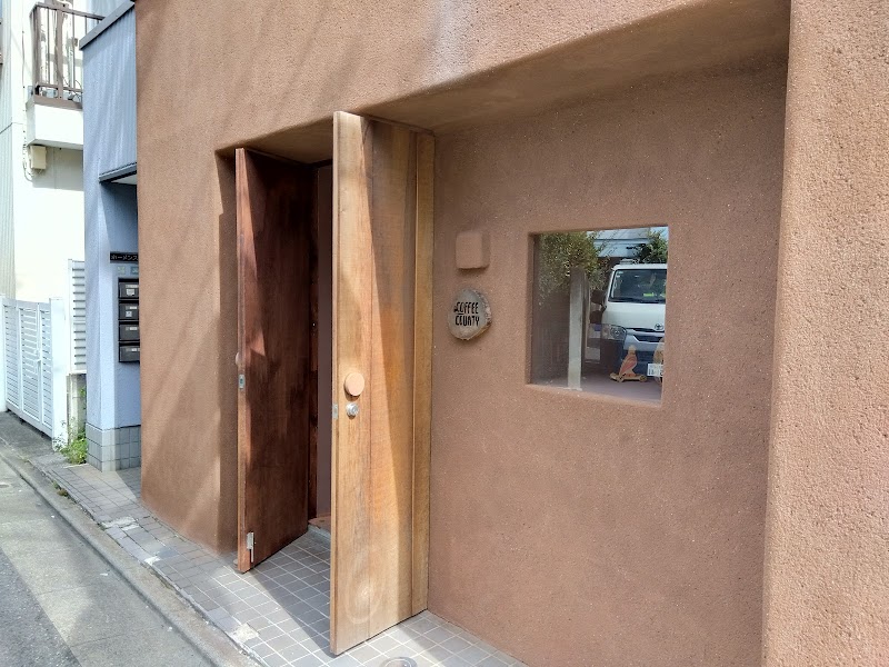 COFFEE COUNTY Tokyo / Shimokitazawa Place mentioned in saved reels