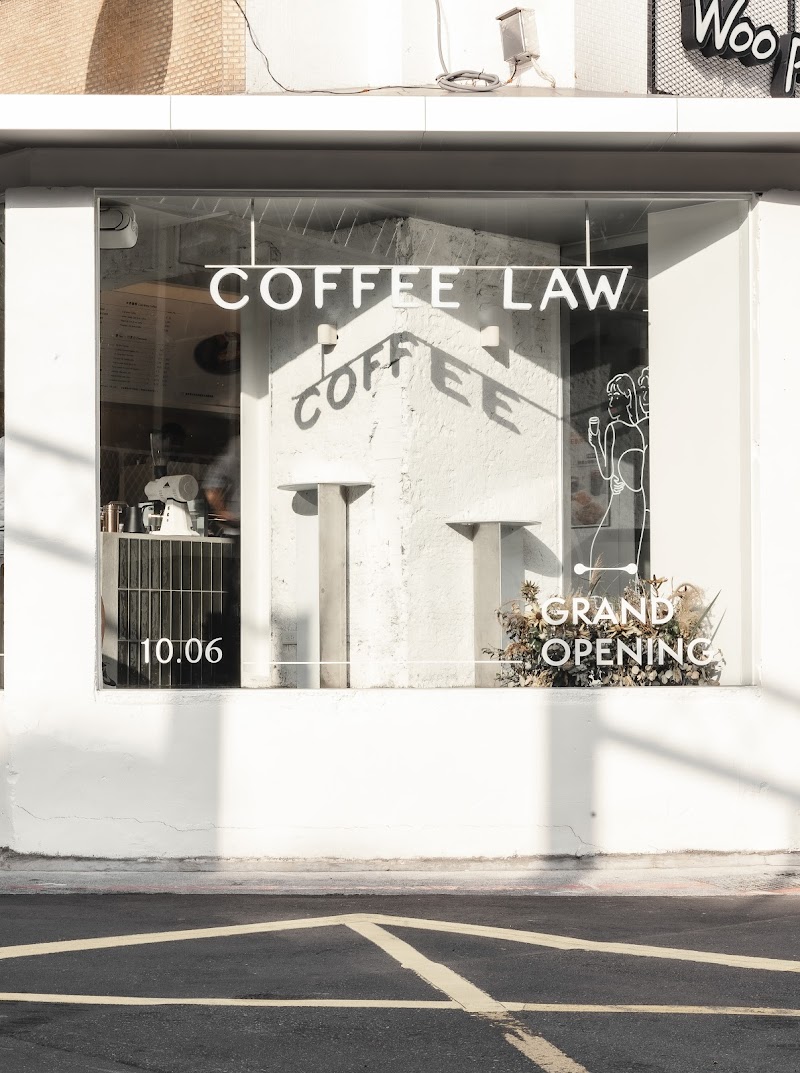Coffee Law / Taipei Place mentioned in saved reels