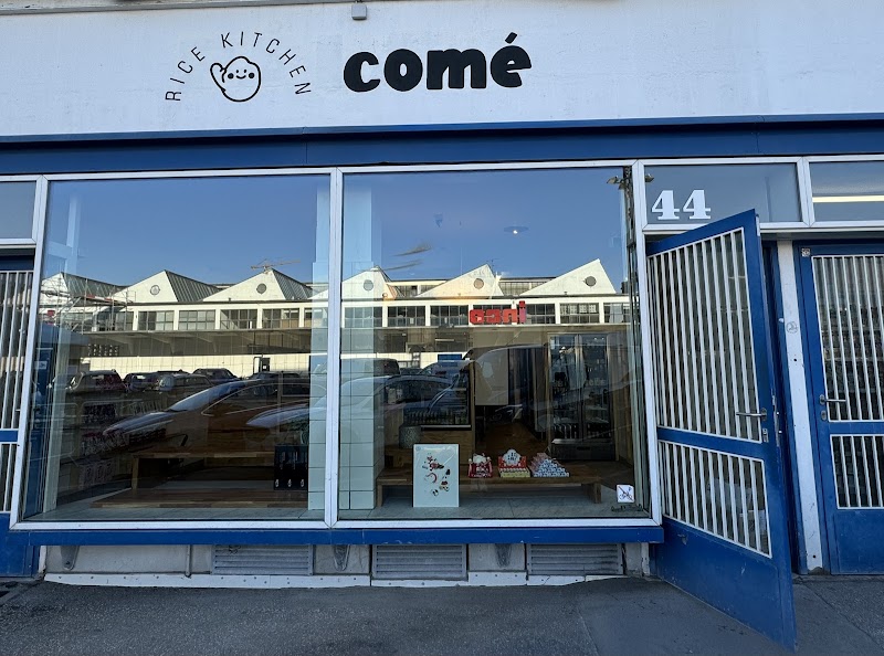 Comé Rice Kitchen / Copenhagen Place mentioned in saved reels