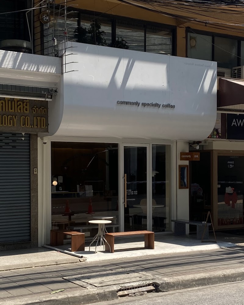 Commonly Specialty Coffee / Surawong