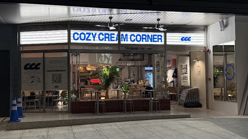 Cozy Cream Corner / Tai Kok Tsui