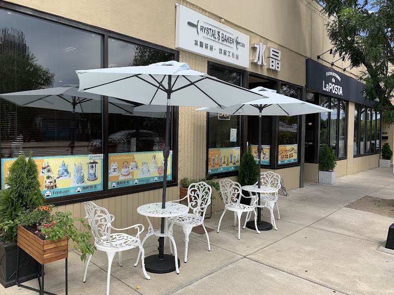 Crystal's Bakery / Newton, MA Place mentioned in saved reels