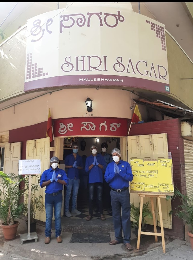 CTR / Bangalore Place mentioned in saved reels