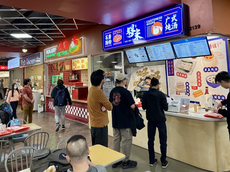 Dak Mai / Burnaby Place mentioned in saved reels