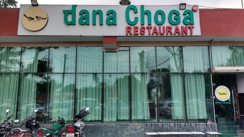 Dana Choga / Gurgaon Place mentioned in saved reels
