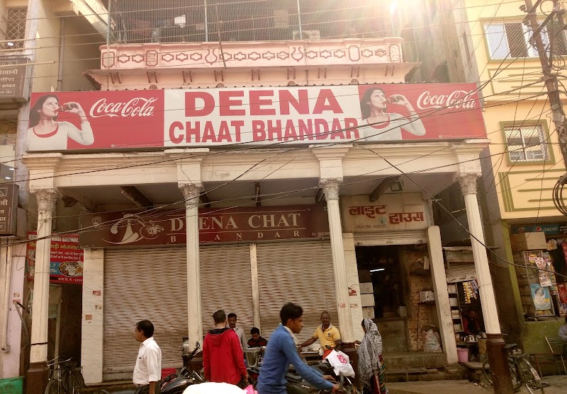 Deena chaat / Varanasi
