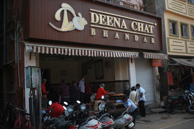 Deena Chat Bhandar / Banaras