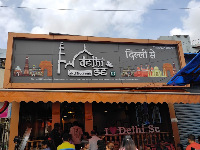 Delhi Se / Chembur Place mentioned in saved reels