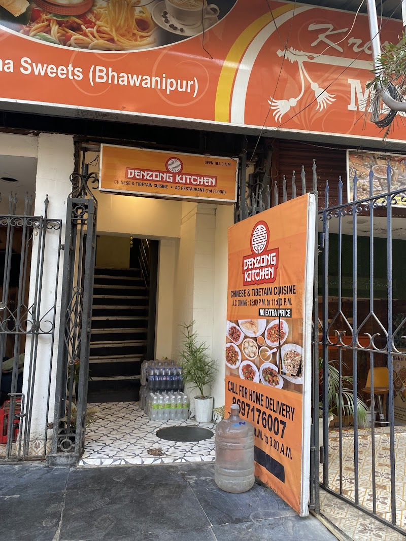 Denzong Kitchen / Bhowanipore Place mentioned in saved reels