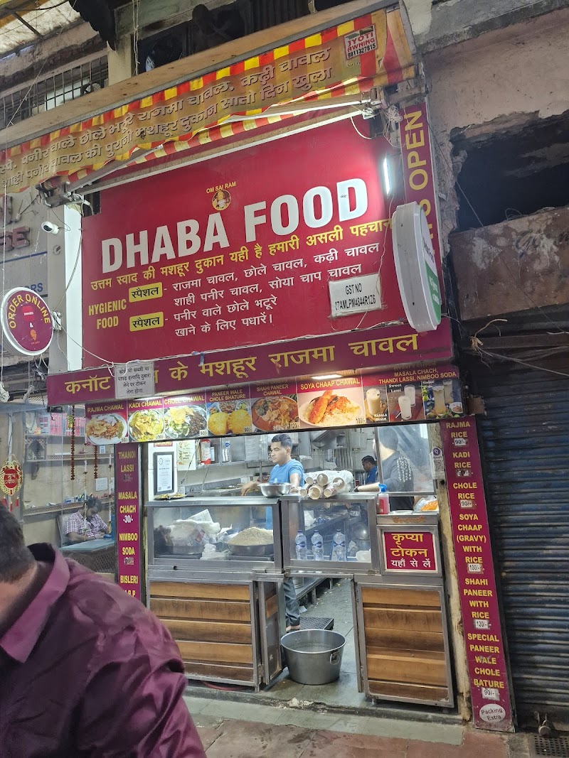 Dhaba Foods / Connaught Place Place mentioned in saved reels
