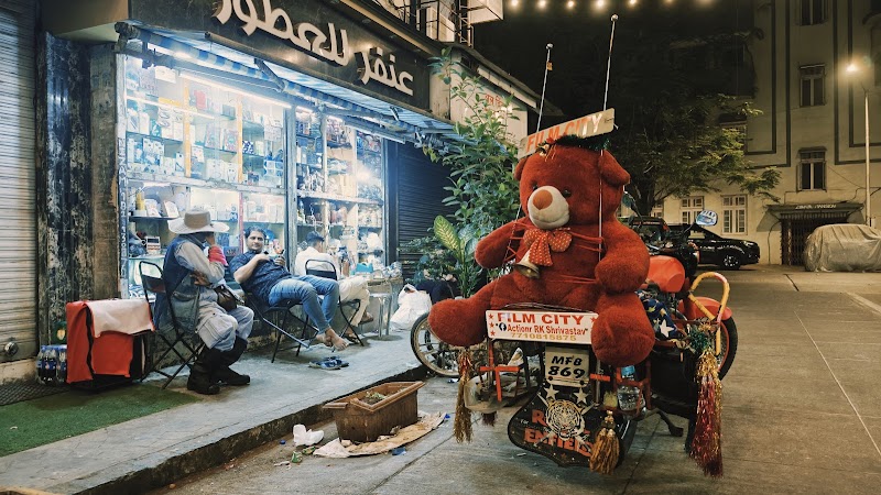 Dimsum Box / Mahavir Marg