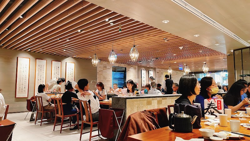 din tai fung / Taiwan Place mentioned in saved reels