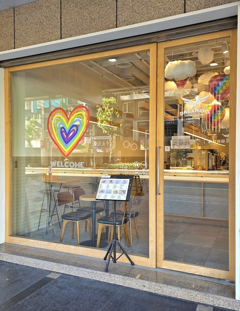 Dreamers Coffee Roasters / Taipei Place mentioned in saved reels