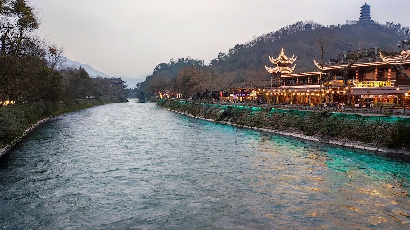 Dujiangyan / China Place mentioned in saved reels