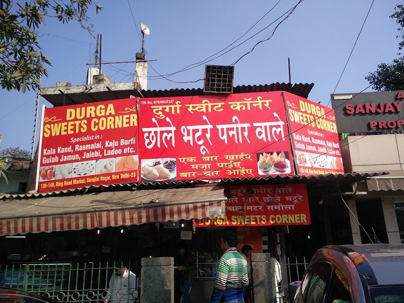 Durga Sweets / Sarojini Nagar