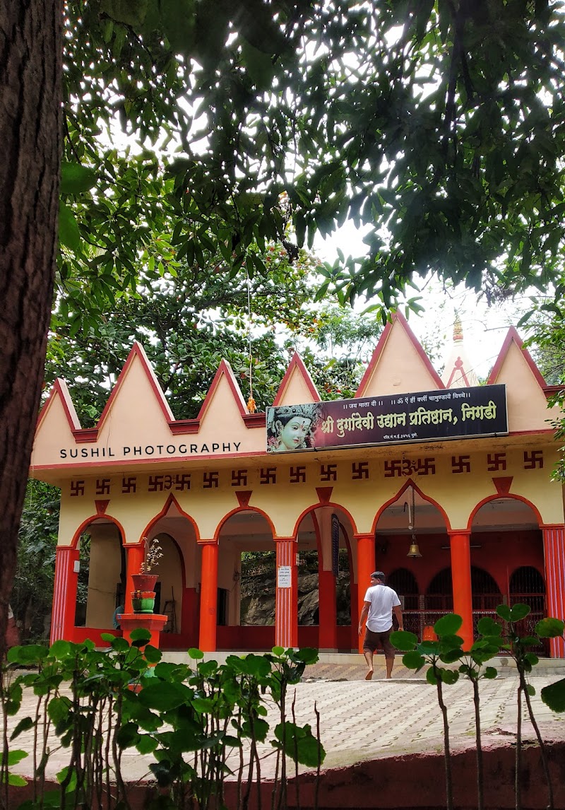 Durga Tekdi / Nigdi