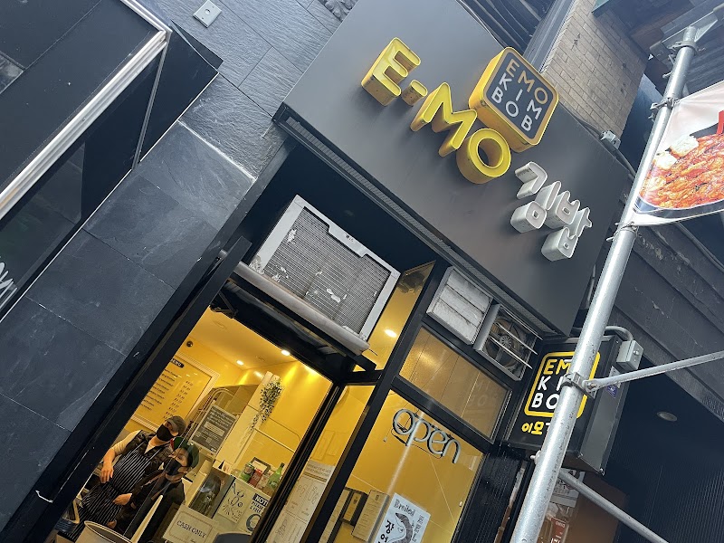 E-Mo / NYC Place mentioned in saved reels