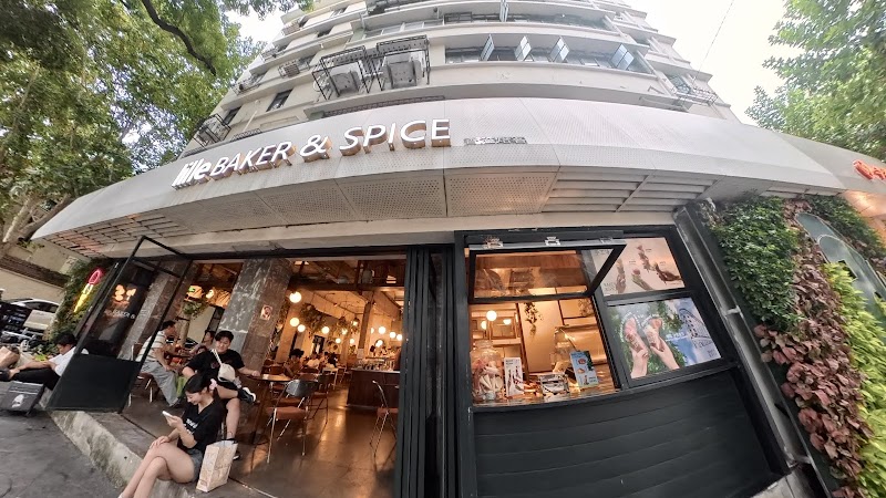 EAU CAFE / Shanghai Place mentioned in saved reels