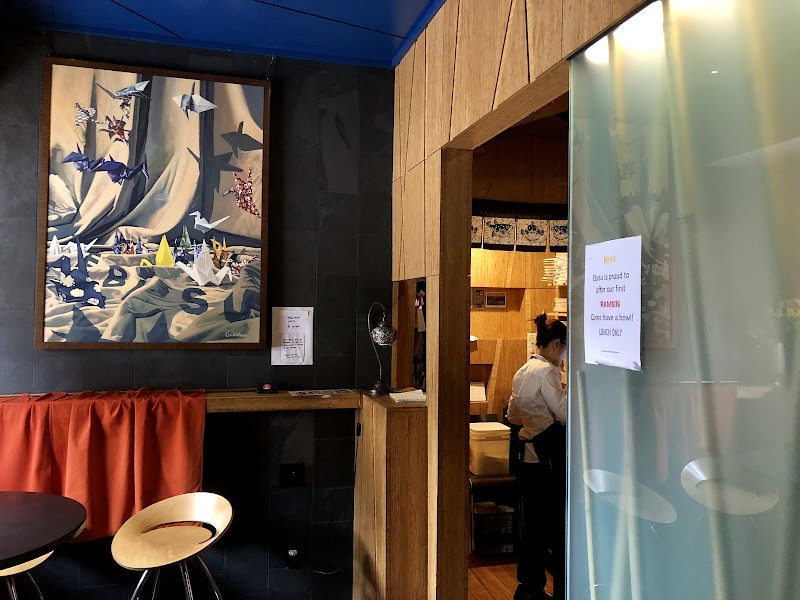 Ebisu / Multiple Locations Place mentioned in saved reels