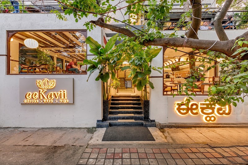 Ee Kavi / Jp Nagar Place mentioned in saved reels