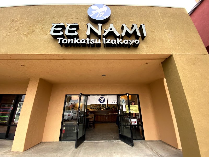EE NAMI Tonkatsu Izakaya / San Diego Place mentioned in saved reels
