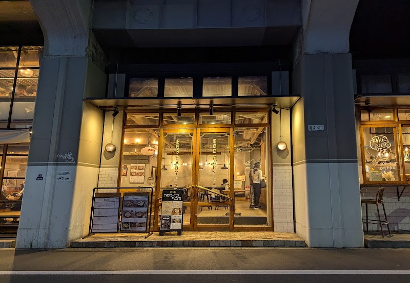 Egg baby cafe / Ueno Place mentioned in saved reels