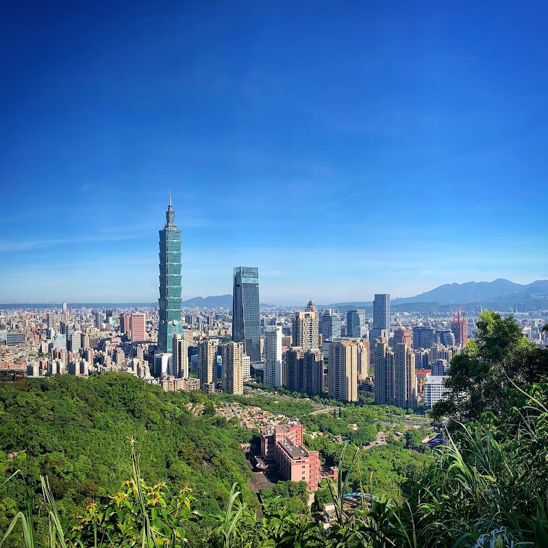 Elephant Mountain / Taipei