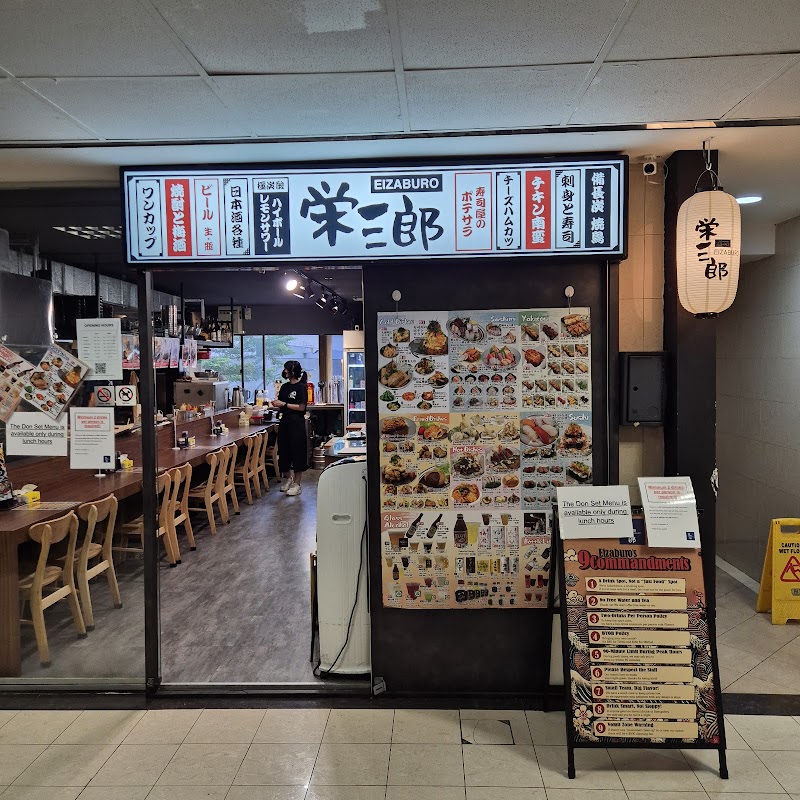 Elizaburo Izakaya / Singapore Place mentioned in saved reels