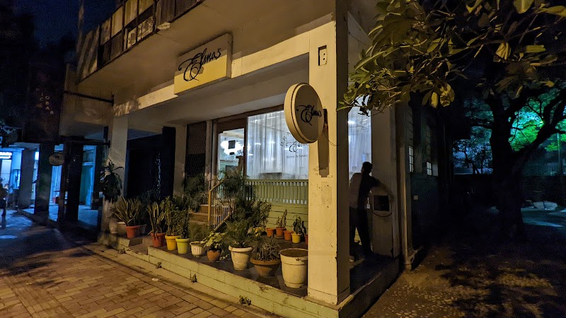 Elma’s bakery / Delhi Place mentioned in saved reels