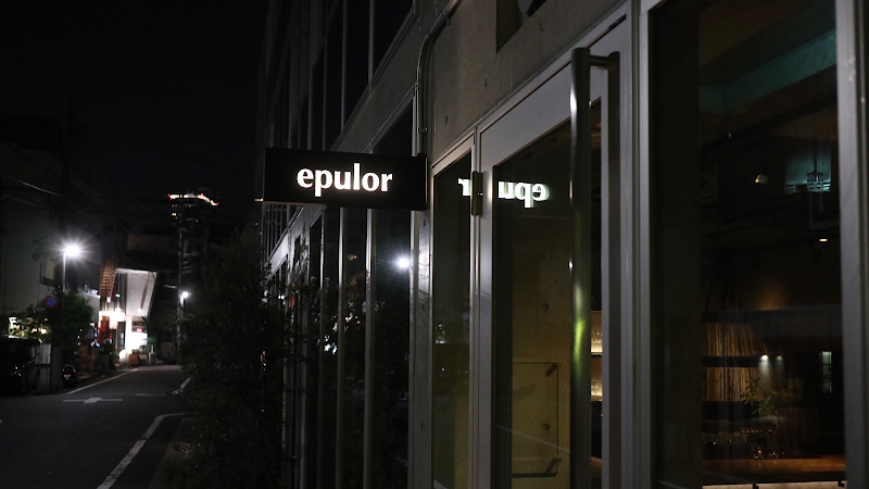 Epulor / Tokyo Place mentioned in saved reels