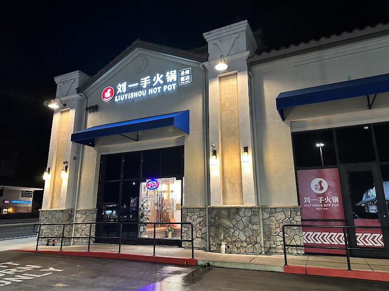 Er Hotpot Place mentioned in saved reels