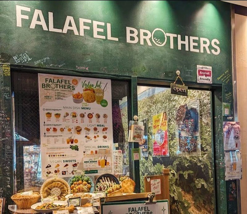 Falafel brothers / Shibuya Place mentioned in saved reels