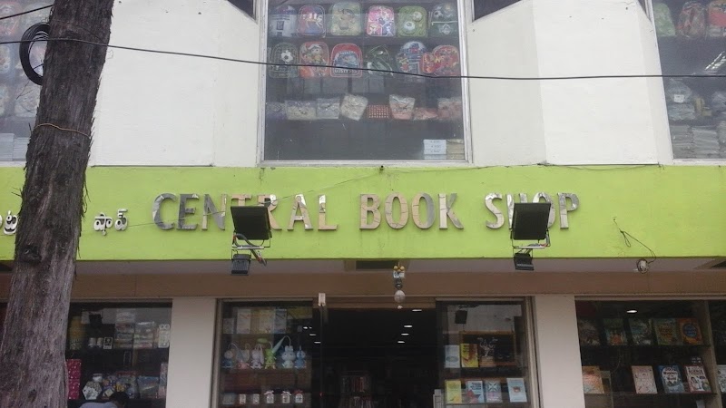 Famous Ice Cream / Moazzam Jahi Market