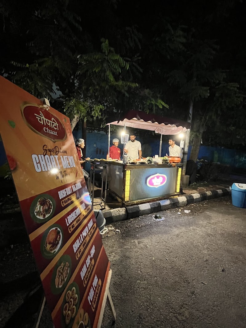 Famous Patta Chaat / Noida
