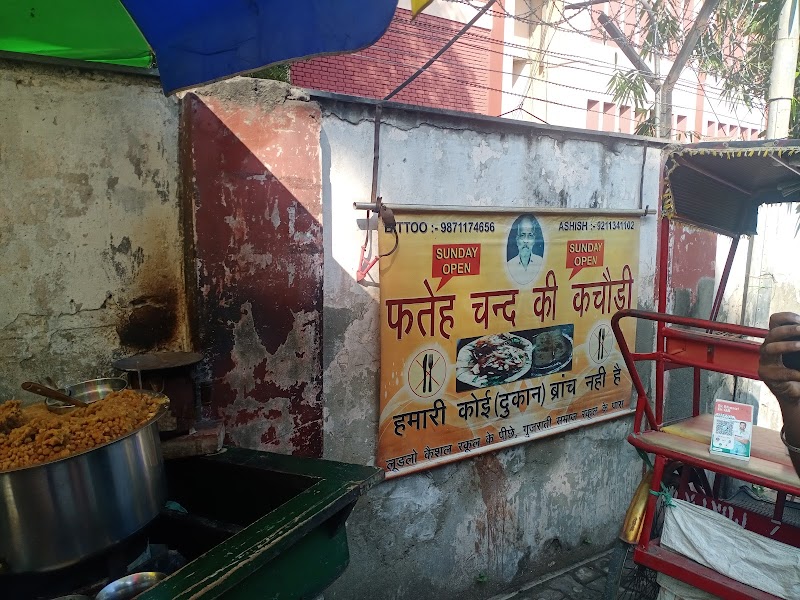 Fatehchand ki Kachori / Civil Lines Place mentioned in saved reels
