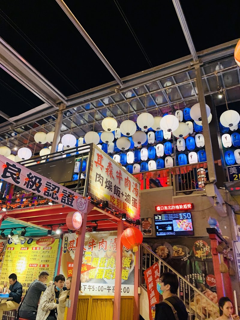 Fengchia Night Market / Taichung Place mentioned in saved reels