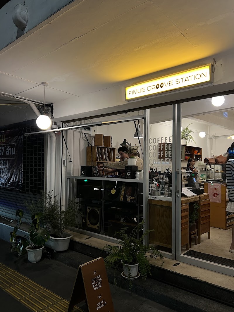 Fimue Groove Station / Bangkok