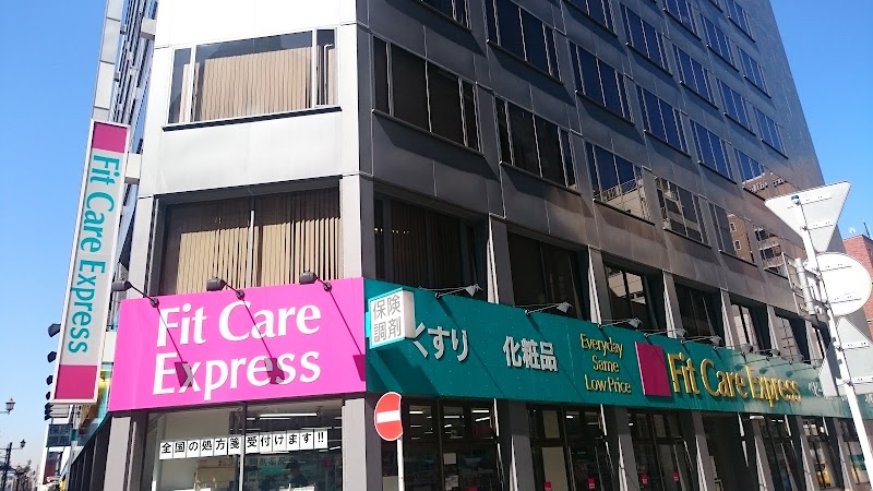 Fit Care Express / Japan