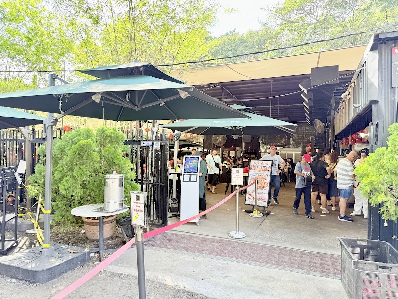 Fu Er Dai / George Town Place mentioned in saved reels