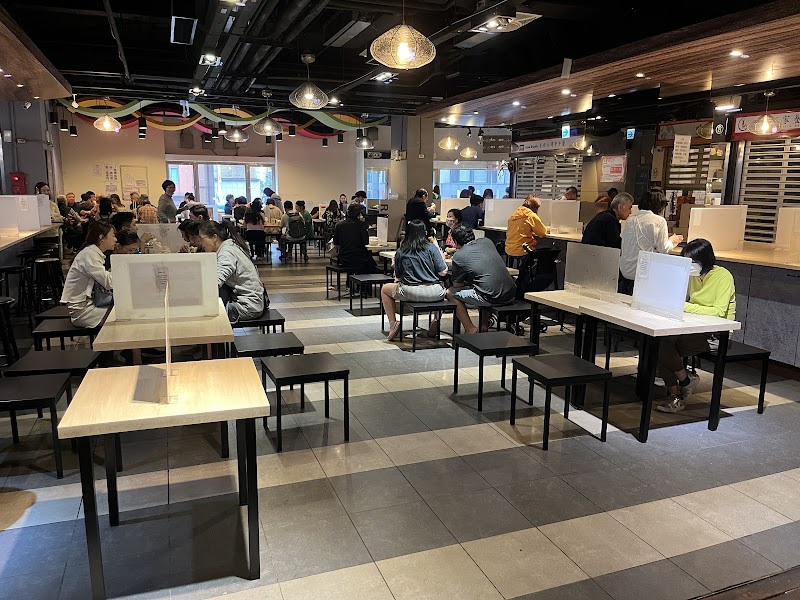 Fu Hang Soy Milk / Taipei