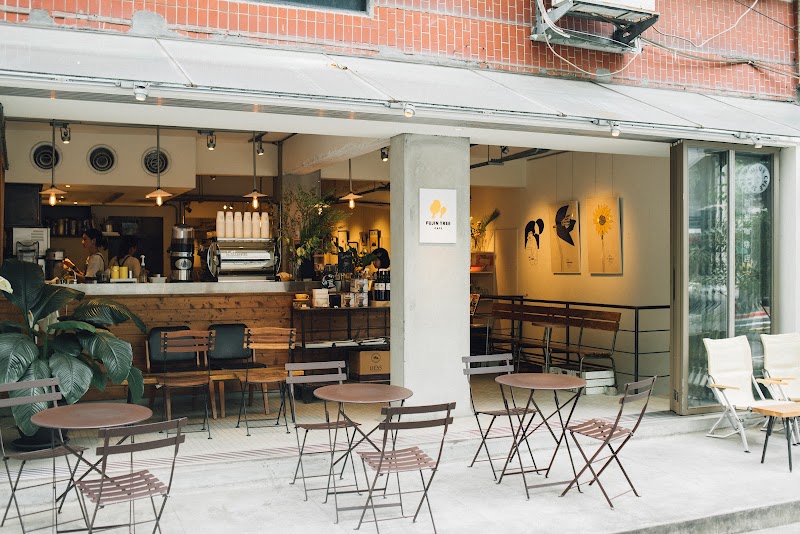 Fujin Tree Cafe / Taipei Place mentioned in saved reels