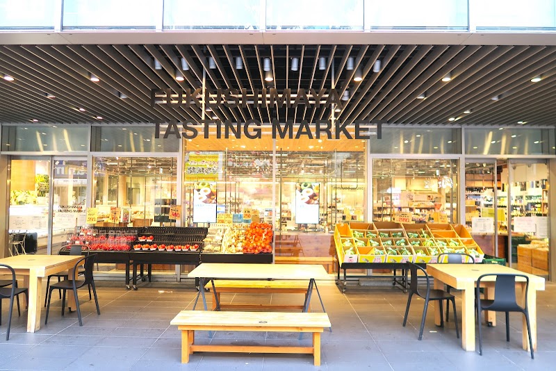 Fukushimaya / Tokyo Place mentioned in saved reels