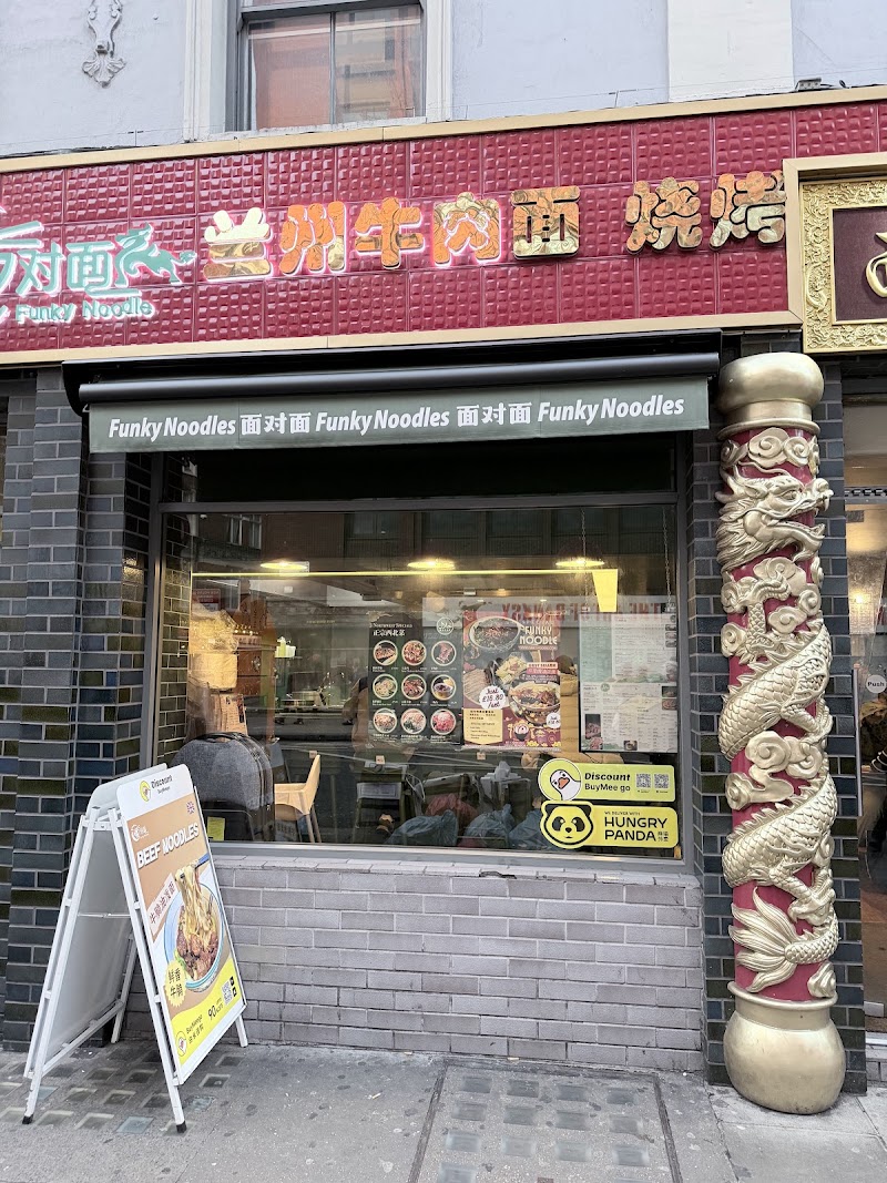 Funky Noodle / London
